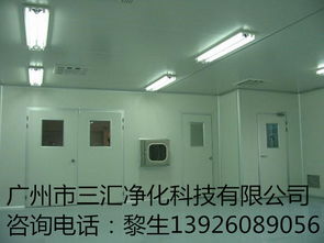 月饼厂净化装修与生产车间布局设计