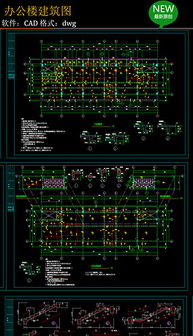 恩雅工厂设计与施工图纸资源全解