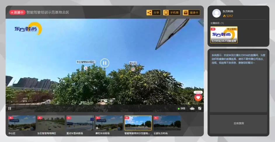 工业互联网时代下的VR工厂 多媒体营销新路径